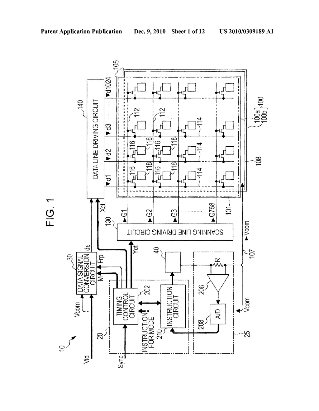 LIQUID CRYSTAL DISPLAY, CONTROL METHOD THEREOF AND ELECTRONIC DEVICE - diagram, schematic, and image 02