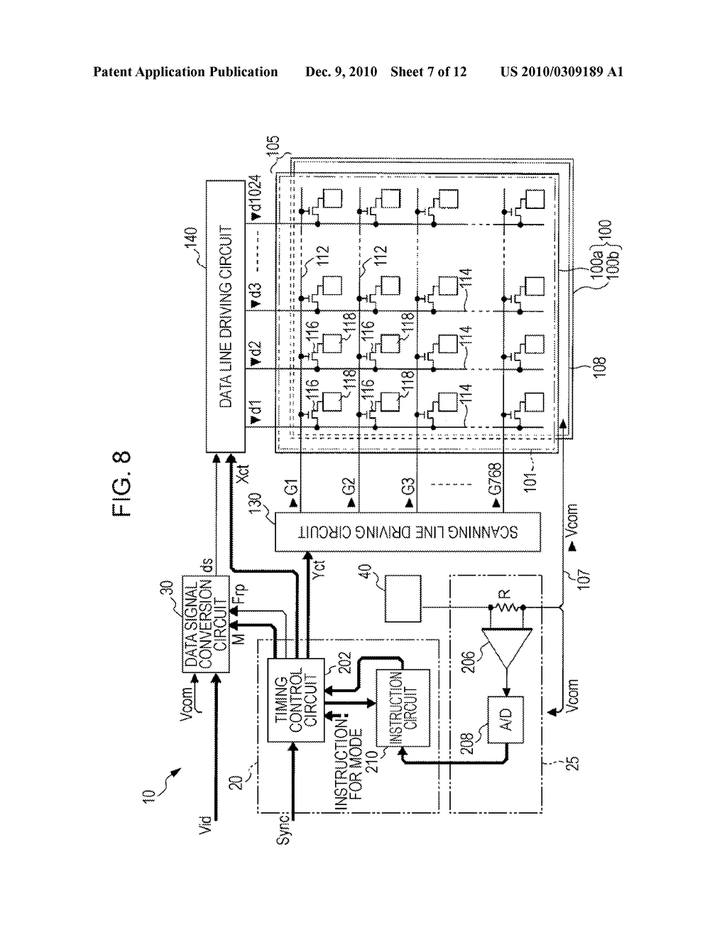 LIQUID CRYSTAL DISPLAY, CONTROL METHOD THEREOF AND ELECTRONIC DEVICE - diagram, schematic, and image 08