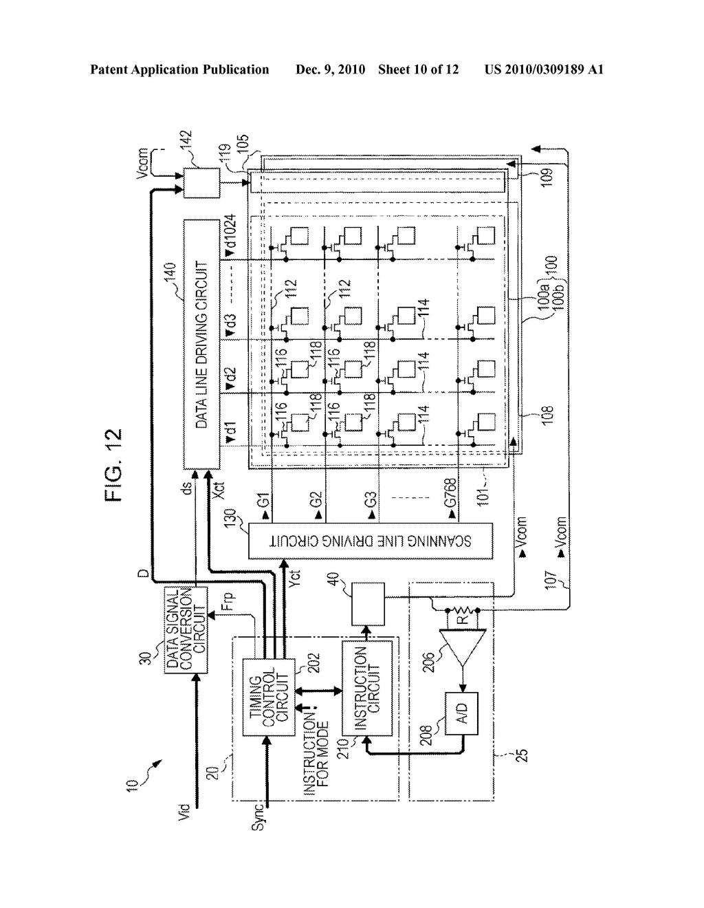 LIQUID CRYSTAL DISPLAY, CONTROL METHOD THEREOF AND ELECTRONIC DEVICE - diagram, schematic, and image 11