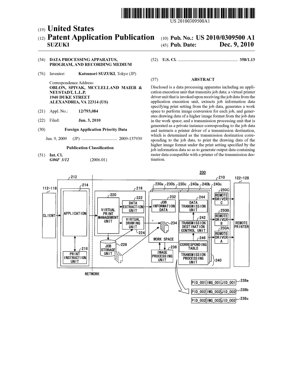 DATA PROCESSING APPARATUS, PROGRAM, AND RECORDING MEDIUM - diagram, schematic, and image 01