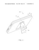 ELECTRONIC DEVICE HAVING ADJUSTABLE LEG diagram and image