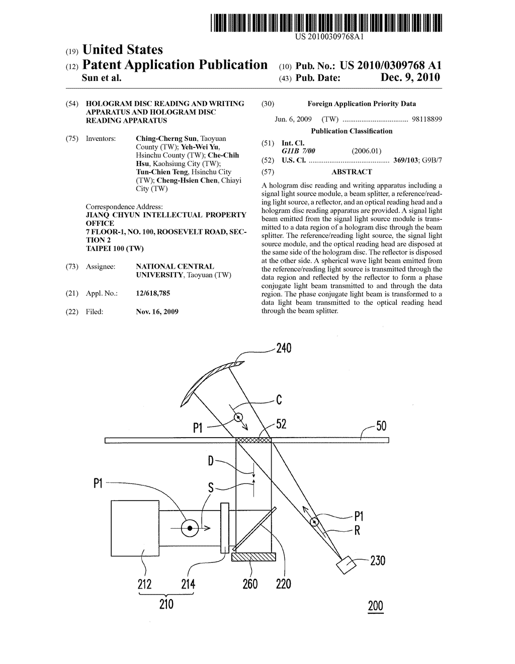 HOLOGRAM DISC READING AND WRITING APPARATUS AND HOLOGRAM DISC READING APPARATUS - diagram, schematic, and image 01