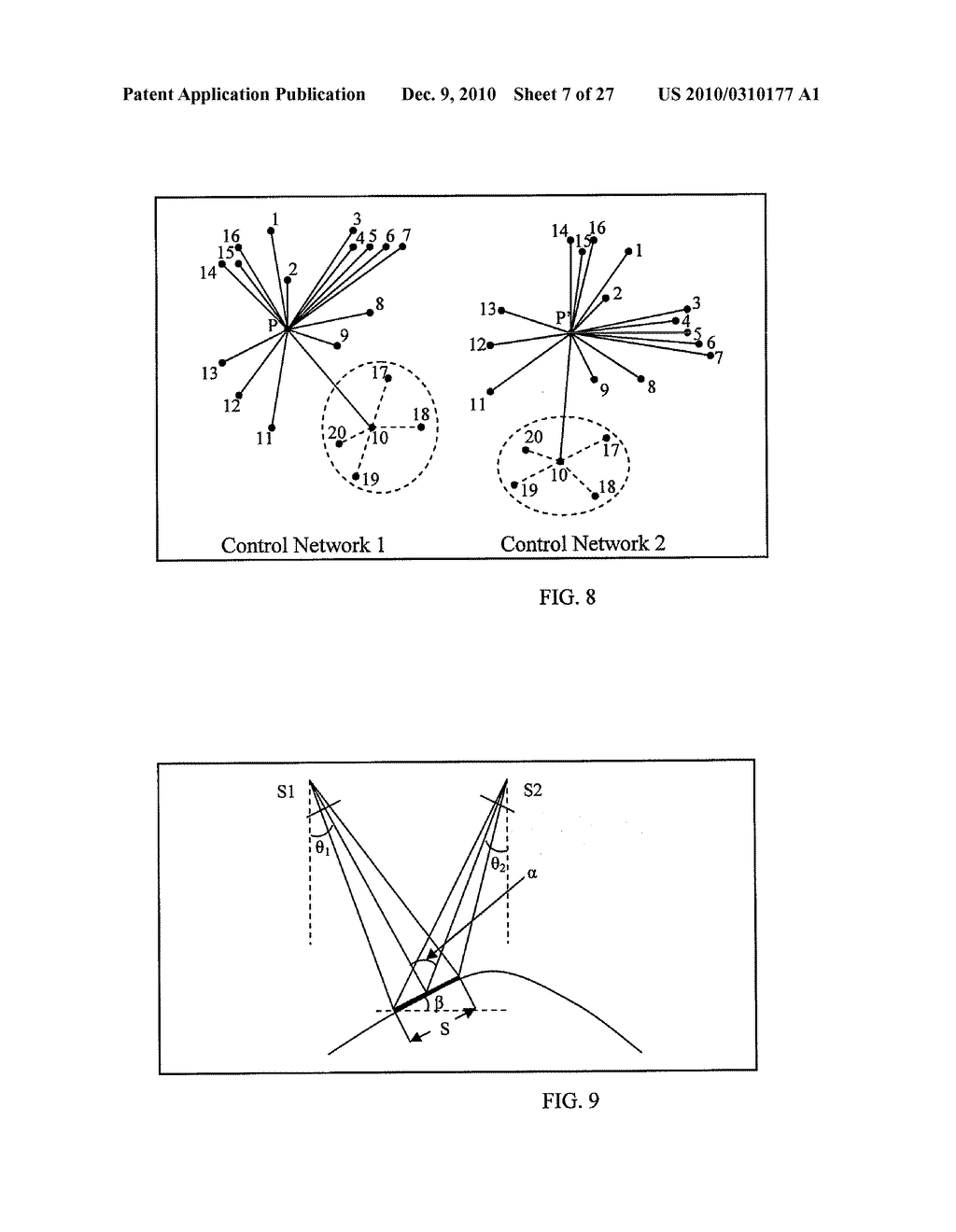 METHOD OF INTEREST POINT MATCHING FOR IMAGES - diagram, schematic, and image 08