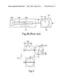 METHOD AND SYSTEM FOR MOVING WAFER DURING SCANNING THE WAFER diagram and image