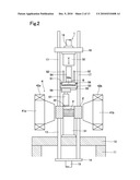 METHOD OF MANUFACTURING PERMANENT MAGNET diagram and image