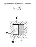 METHOD OF MANUFACTURING PERMANENT MAGNET diagram and image