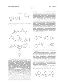 ALKANOYLAMINO BENZAMIDE ANILINE HDAC INHIBITOR COMPOUNDS diagram and image