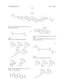 ANTIVIRAL COMPOUNDS diagram and image