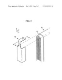 Rechargeable battery and method of manufacturing the same diagram and image