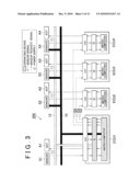 VEHICLE-MOUNTED ELECTRONIC SYSTEM diagram and image