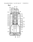 Active Carbon Filter for an Internal Combustion Engine diagram and image