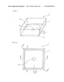 INDUCTION HEATING COOKING CONTAINER diagram and image