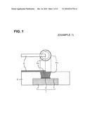 SEMICONDUCTOR DEVICE AND METHOD FOR PRODUCING THE SAME diagram and image