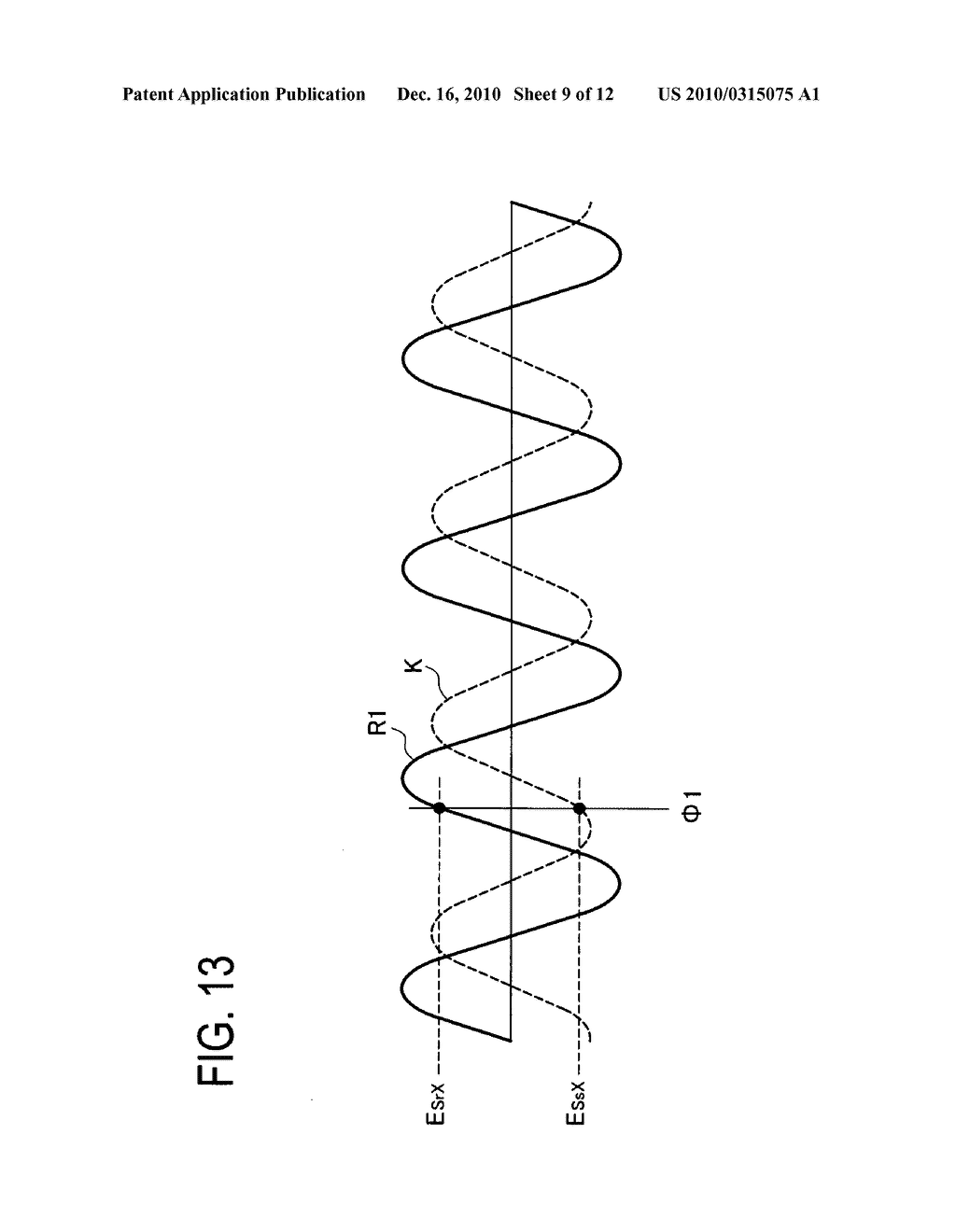 Resolver of phase difference type - diagram, schematic, and image 10