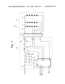 LIGHT SOURCE UNIT AND DISPLAY APPARATUS INCLUDING THE SAME diagram and image