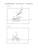 STORAGE MEDIUM STORING INFORMATION PROCESSING PROGRAM AND INFORMATION PROCESSING APPARATUS diagram and image