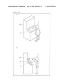 TOUCH-SENSOR-PROVIDED LIQUID CRYSTAL DISPLAY DEVICE ( amended diagram and image