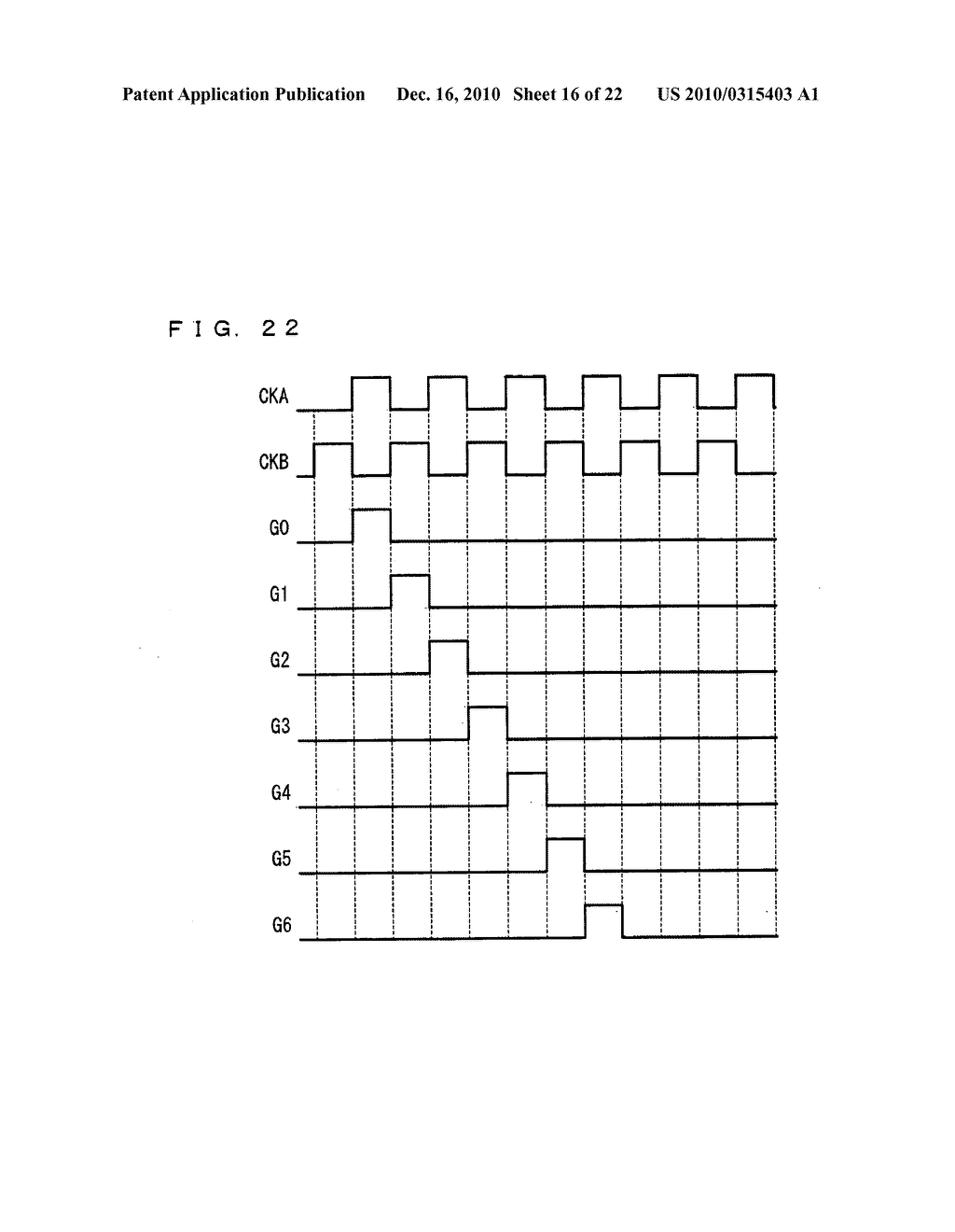 DISPLAY DEVICE, METHOD FOR DRIVING THE DISPLAY DEVICE, AND SCAN SIGNAL LINE DRIVING CIRCUIT - diagram, schematic, and image 17