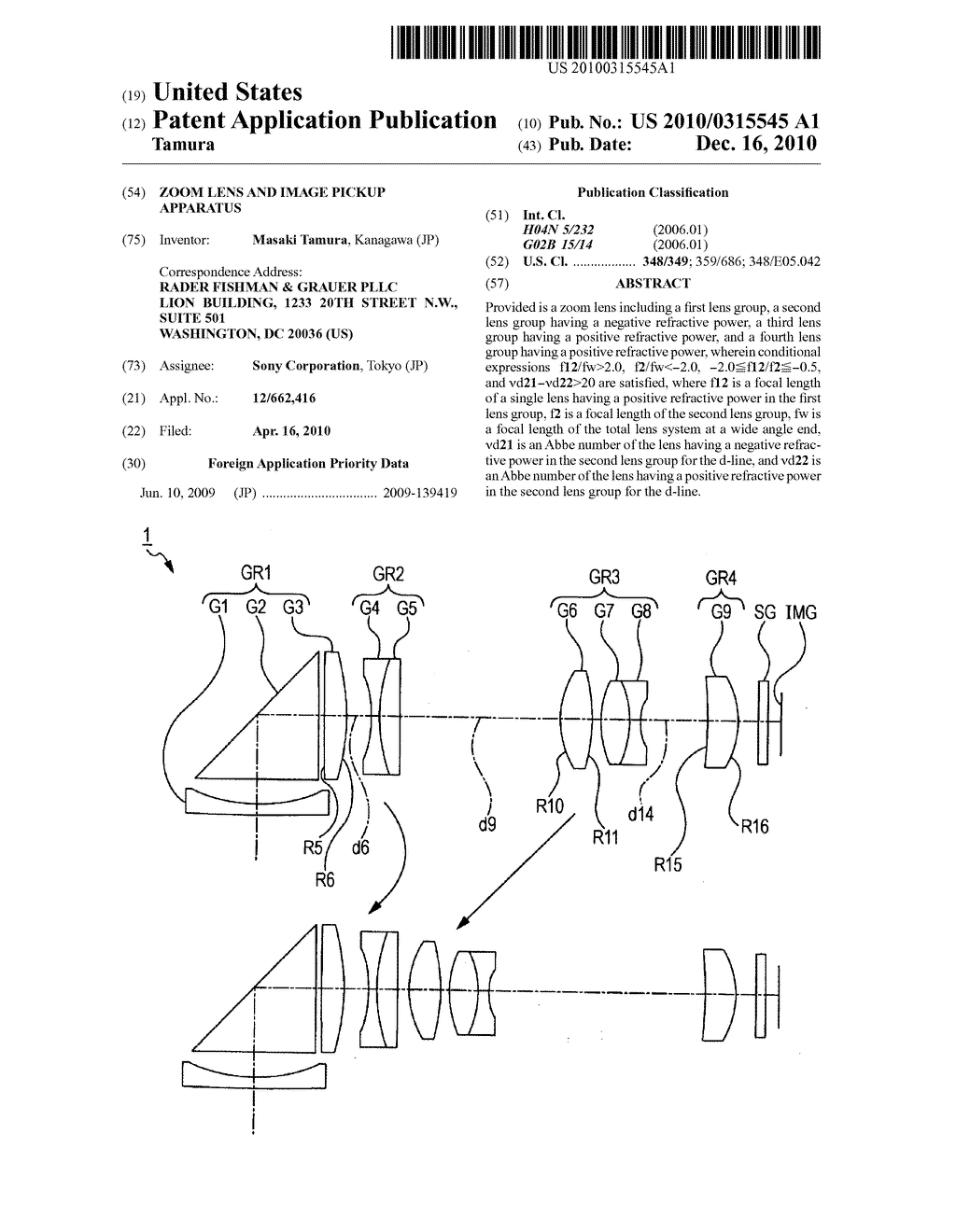 Zoom lens and image pickup apparatus - diagram, schematic, and image 01