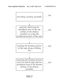 Liquid Crystal Display and Method for Assembling the Same diagram and image