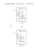 IMAGE PROCESSING APPARATUS, METHOD FOR CONTROLLING IMAGE PROCESSING APPARATUS, AND RECORDING MEDIUM diagram and image