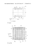 VIBRATING DEVICE AND IMAGE EQUIPMENT HAVING THE SAME diagram and image