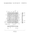 VIBRATING DEVICE AND IMAGE EQUIPMENT HAVING THE SAME diagram and image