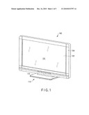 Display Device diagram and image