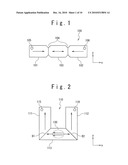 MAGNETIC RANDOM ACCESS MEMORY AND INITIALIZING METHOD FOR THE SAME diagram and image