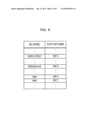 ADDRESS LEARNING METHOD AND ADDRESS LEARNING SWITCH diagram and image