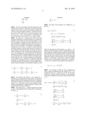 SIGNAL EQUALIZER FOR A SIGNAL TRANSMISSION NETWORK diagram and image