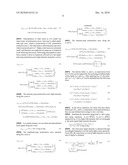 BIAS-INSTABILITY REDUCTION IN FIBER OPTIC GYROSCOPES diagram and image