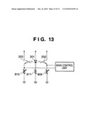 IMAGE FORMING APPARATUS, AND UNIT REMOVABLY INSTALLED IN AN IMAGE FORMING APPARATUS diagram and image