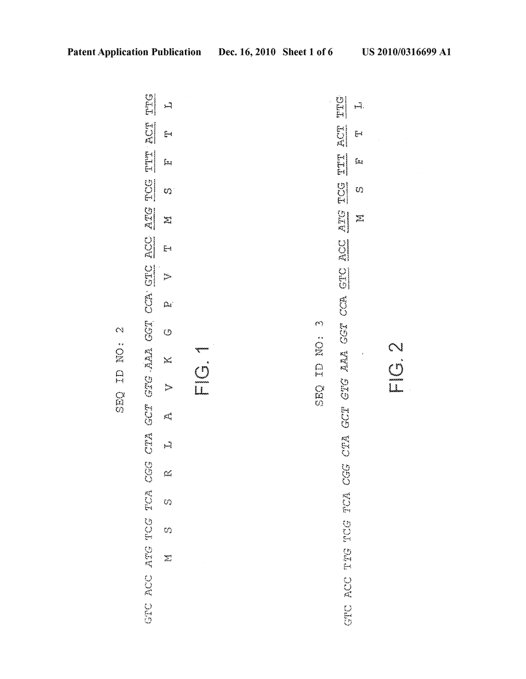 Compositions and Methods for Inhibiting Viral Replication - diagram, schematic, and image 02