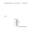 CYLINDER BORE SPRAYING APPARATUS AND SPRAYED FILM FORMING METHOD diagram and image