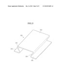 SECONDARY BATTERY INCLUDING PROTECTION CIRCUIT MODULE diagram and image