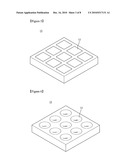 METHOD FOR MANUFACTURING LIGHT EMITTING DEVICE diagram and image