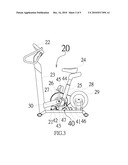 METHOD FOR PROVIDING A RESISTANCE TO AN EXERCISE APPARATUS WITH AN INERTIA RESISTANCE WHEEL AND A RESISTANCE-PROVIDING APPARATUS EMPLOYING THE SAME diagram and image