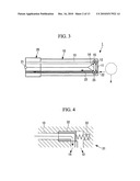 ENDOSCOPE SYSTEM diagram and image