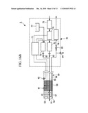 ENDOSCOPE SYSTEM diagram and image