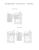 MEMORY CONTROLLER, NONVOLATILE MEMORY DEVICE, AND NONVOLATILE MEMORY SYSTEM diagram and image