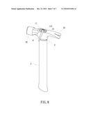 HAMMER WITH A SOCKET HOLE BLOCKING DEVICE diagram and image