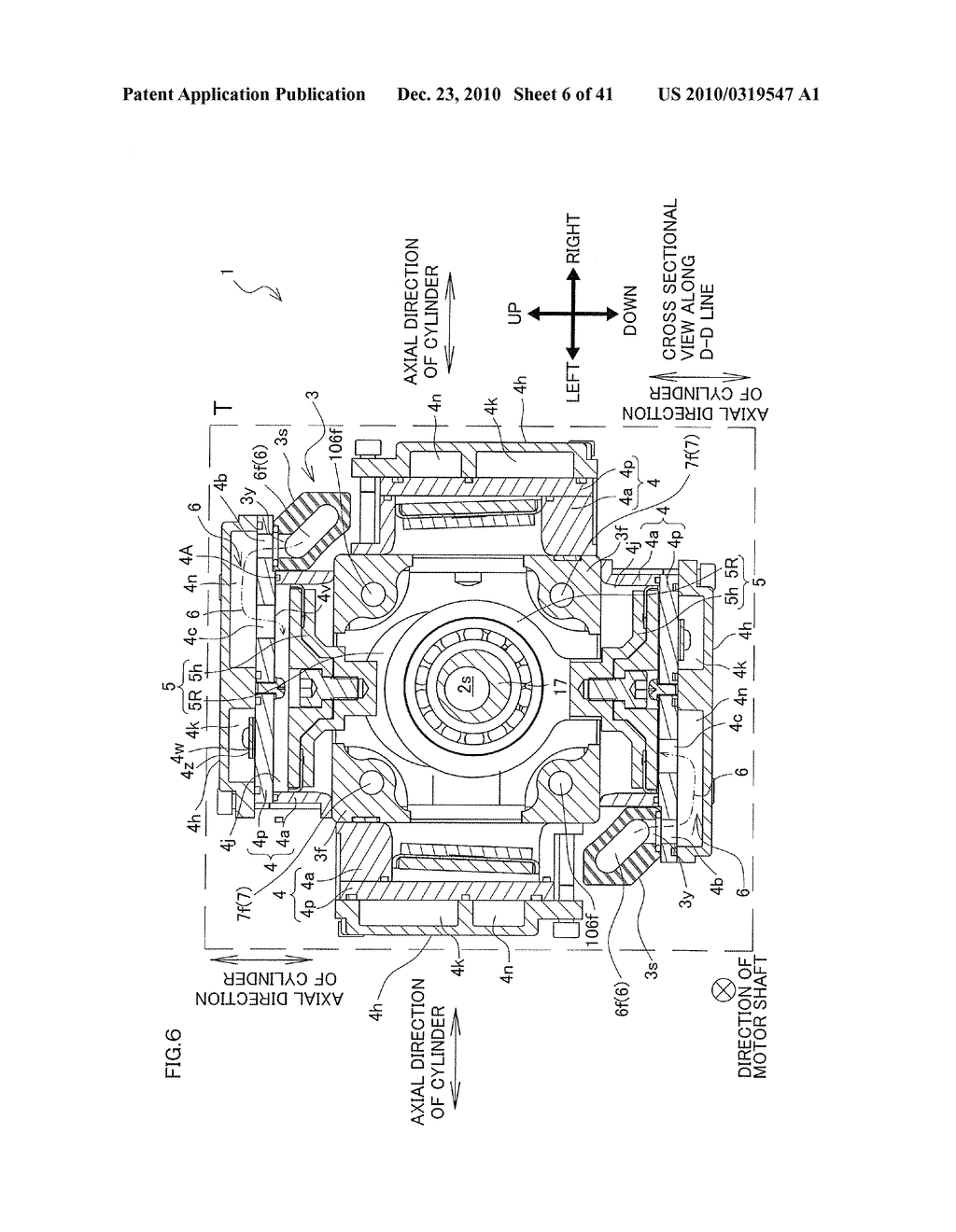 RECIPROCATING COMPRESSOR AND OXYGEN CONCENTRATOR - diagram, schematic, and image 07