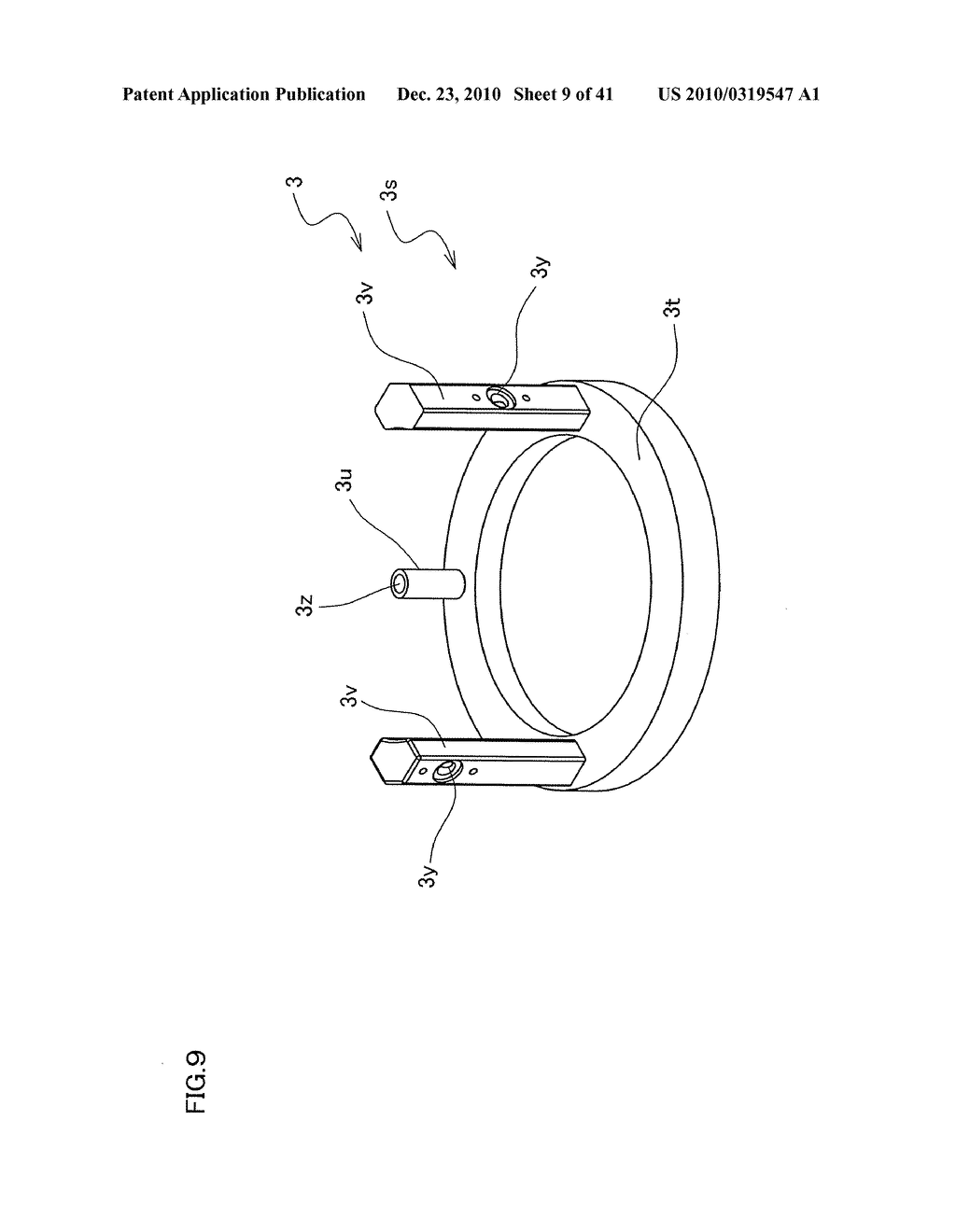 RECIPROCATING COMPRESSOR AND OXYGEN CONCENTRATOR - diagram, schematic, and image 10