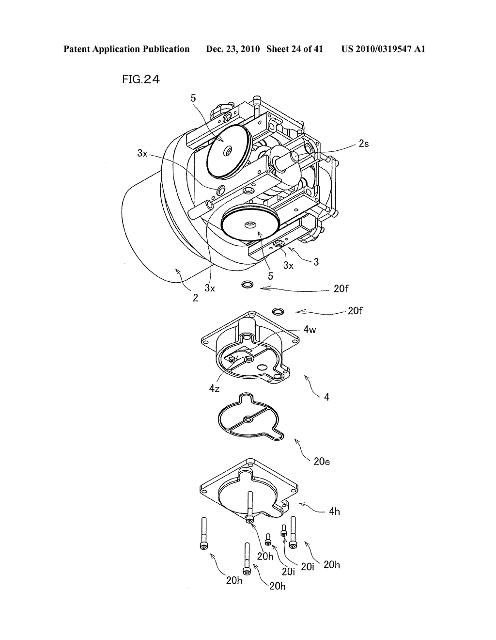 RECIPROCATING COMPRESSOR AND OXYGEN CONCENTRATOR - diagram, schematic, and image 25