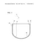 VITREOUS SILICA CRUCIBLE, METHOD OF MANUFACTURING THE SAME, AND USE THEREOF diagram and image