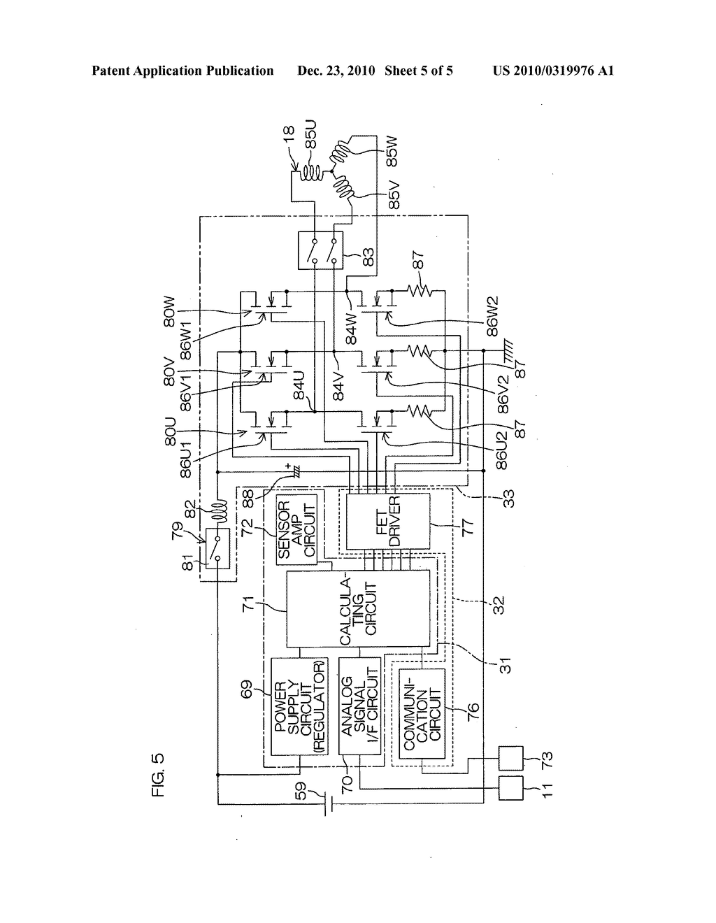 MOTOR CONTROL DEVICE AND VEHICLE STEERING SYSTEM - diagram, schematic, and image 06