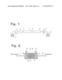 SUPPRESSOR UTILIZING MICRO ION EXCHANGE TUBE AND ION CHROMATOGRAPH UTILIZING THE SAME diagram and image