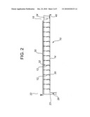 SAND SEPARATION VESSEL diagram and image