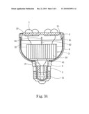 LAMP HEAT DISSIPATING STRUCTURE diagram and image